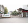 荆州市荆州小学