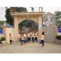 中山市黄圃镇大雁小学