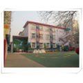 北京市宣武区马连道幼儿园