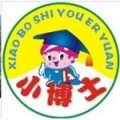 平乡县小博士幼儿园