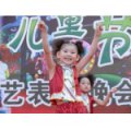 盘锦市神童幼儿园