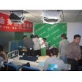 金英杰医学教育齐齐哈尔分校