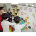 三明梅列区实验幼儿园
