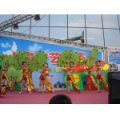 长沙市雨花区教育局第二幼儿园