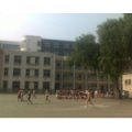 太原市新建路小学