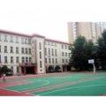 沈阳市和平区南京街第一小学（南京一校）