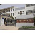 苏州市沧浪区草桥实验小学