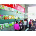 东营区牛庄镇陈庄小学