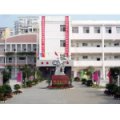 南昌大学附属小学（昌大附小）