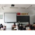 济南市解放路第一小学（解放路一小）