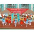 青岛市四方区鞍山二路小学