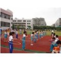 佛山市南海师范附属小学（南师附小）