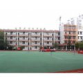 宜昌市铁路坝小学