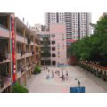 深圳市罗湖区红岭小学