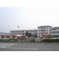 苏州市吴中区藏书实验小学