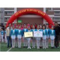 合肥市红星路小学