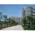 临沂市滨河实验学校