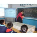 济南市新苑小学