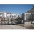 徐州市张集实验小学