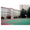 沈阳市南京街第三小学