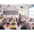 武汉市江汉区黄陂街小学
