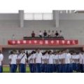 华南师范大学中山附属小学（华师大附属小学）