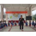 肇庆市实验小学