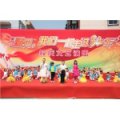 宁波市曙光小学