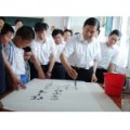 曲阜市王庄乡岳村小学