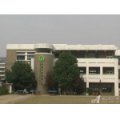 合肥市屯溪路小学