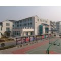 苏州市平江新城实验小学（苏锦实验小学）