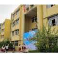 南京市瑞金北村小学