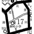 深圳市狮岭小学