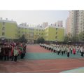 石家庄阳光小学