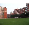 南京市中华中学附属小学（中华附小）