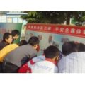 滕州市东郭镇大坞沟小学