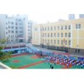 青岛市德县路小学