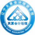 天算会计培训学校