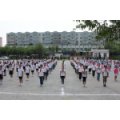 沈阳市中捷友谊小学