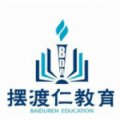 沈阳摆渡人服装培训学校