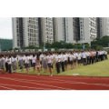 深圳市坪山实验学校小学部