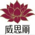 沈阳威思丽瑜伽教练培训学校