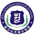 沈阳维力山大电脑培训学校