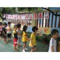 广州市海珠区宝岗幼儿园