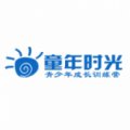 大连童年时光青少年成长训练营