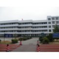 浏阳市澄市中心完全小学