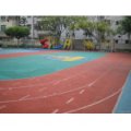 深圳市宝安区新安街道上合幼儿园