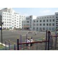 沈阳市沈河区教师进修学校附属学校