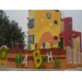 深圳市罗湖区龙园山庄幼儿园