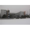 杭州市下沙第二小学（下沙二小）